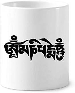 Kültür Siyah Sanskritçe Karakter Desen Diş Fırçası Kalem Tutucu Kupa Seramik Standı Kalem Kupası