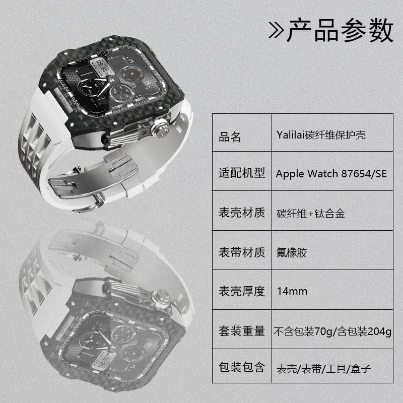 AEMALL 44 45mm Karbon Fiber Metal Kasa apple saat kayışı Band Erkekler Lüks Modifikasyon Kiti krom çerçeve iWatch