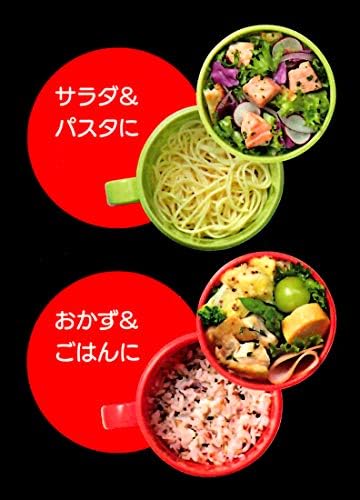 yemek kabı tutma kirli fincan şeklinde hafif ince yemek kabı Hello Kitty Sanrio 600ml PCU6