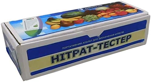 Taşınabilir Gıda Nitrat Test Cihazı Gıdalardaki Zararlı Nitratlar: Meyveler, Etler