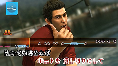 Yakuza 6: Hayatın Şarkısı-Essence of Art Edition-PlayStation 4